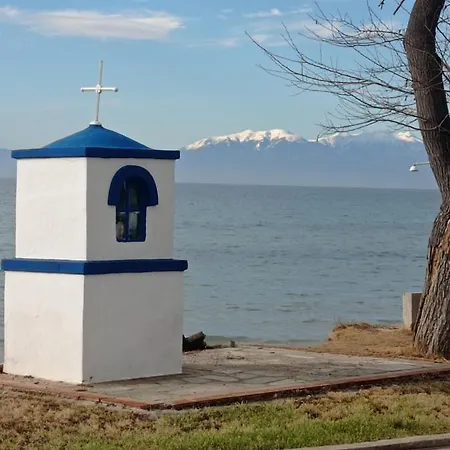 Apartmán Nikos & Patras *